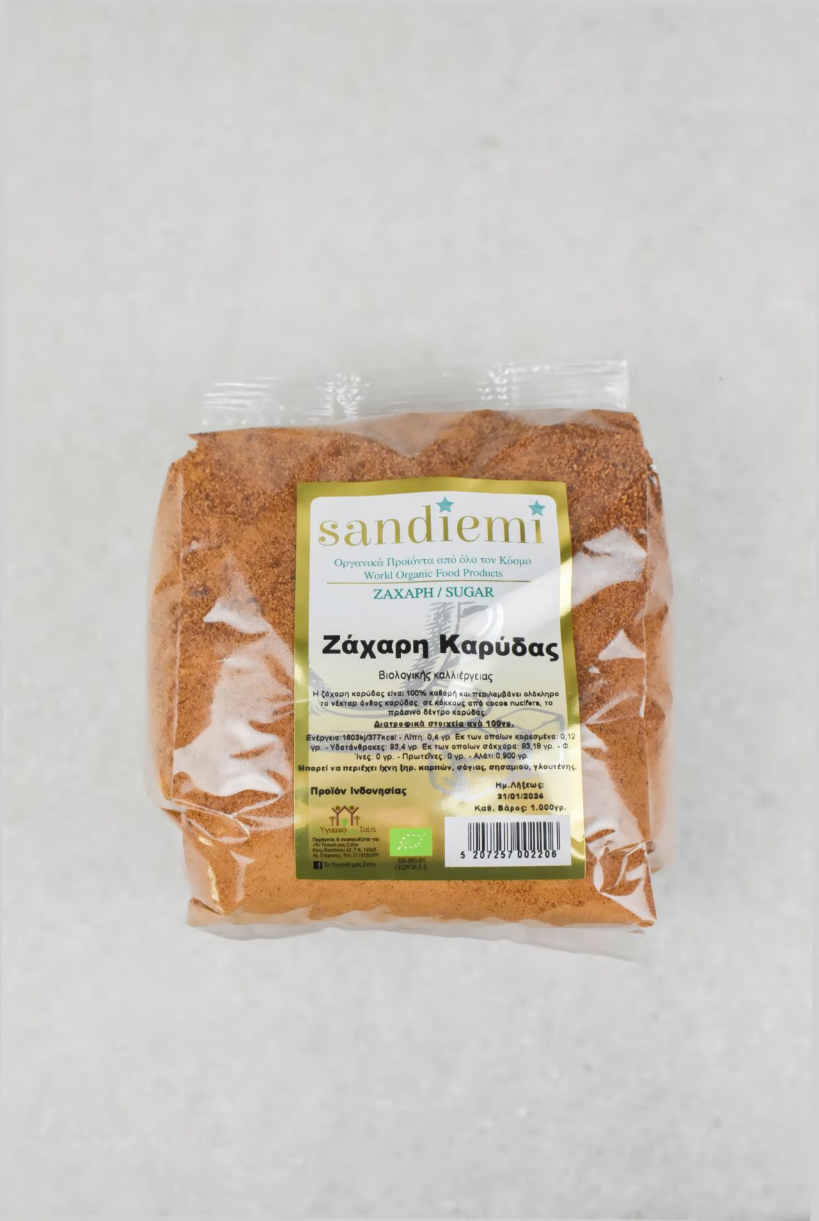 Ζάχαρη Καρύδας