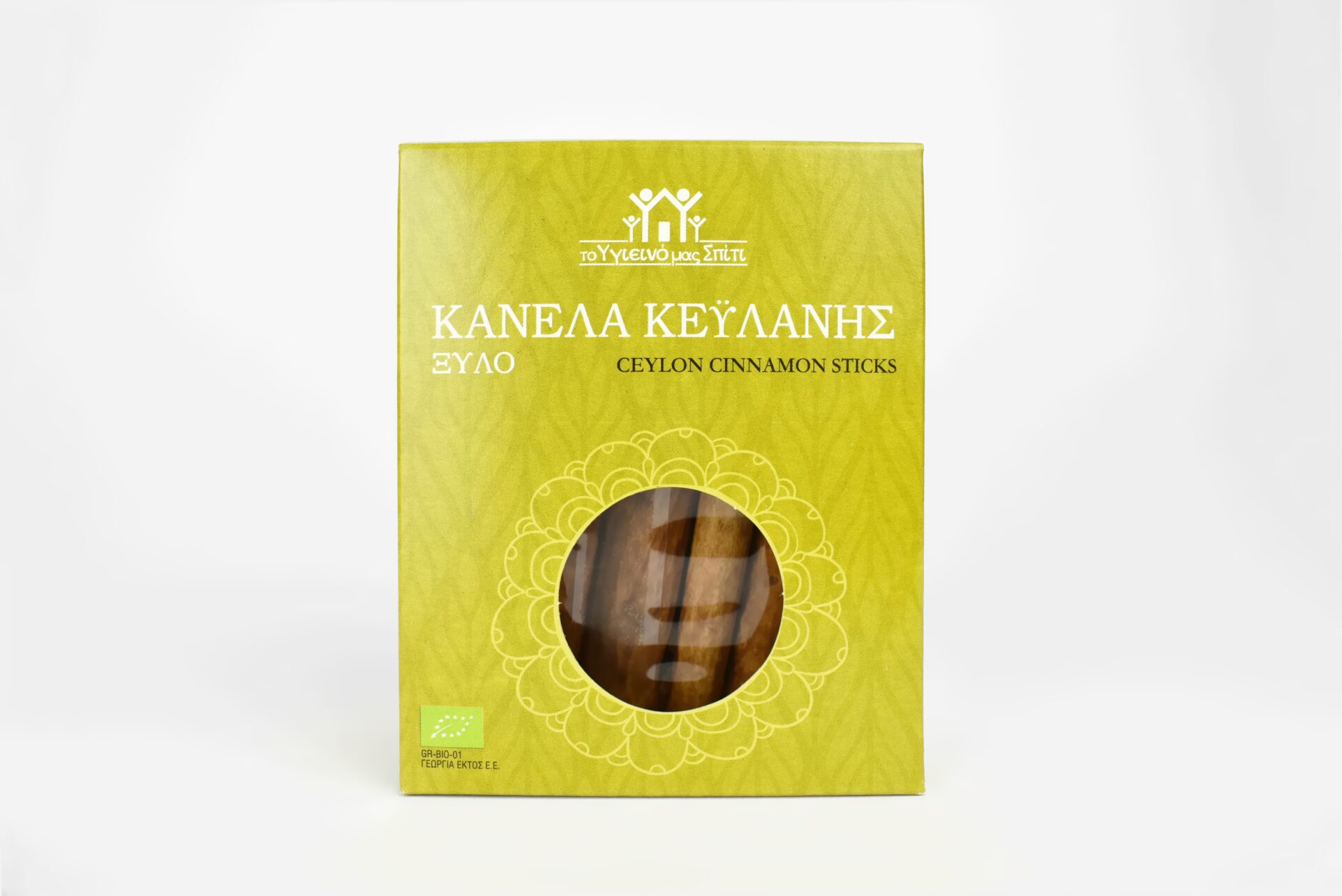 Κανέλα Κεϋλάνης Ξύλο