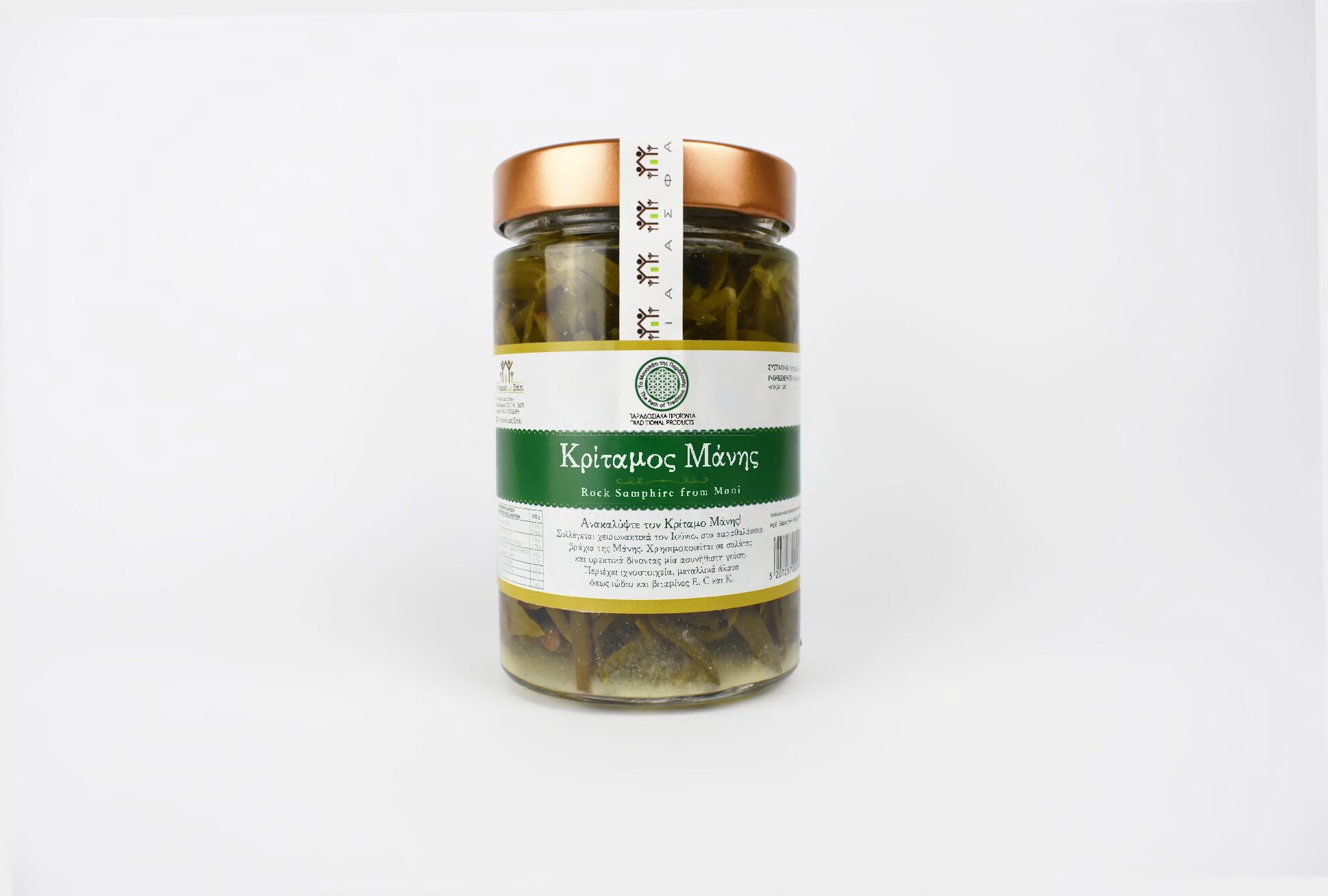 Κρίταµο Μάνης
