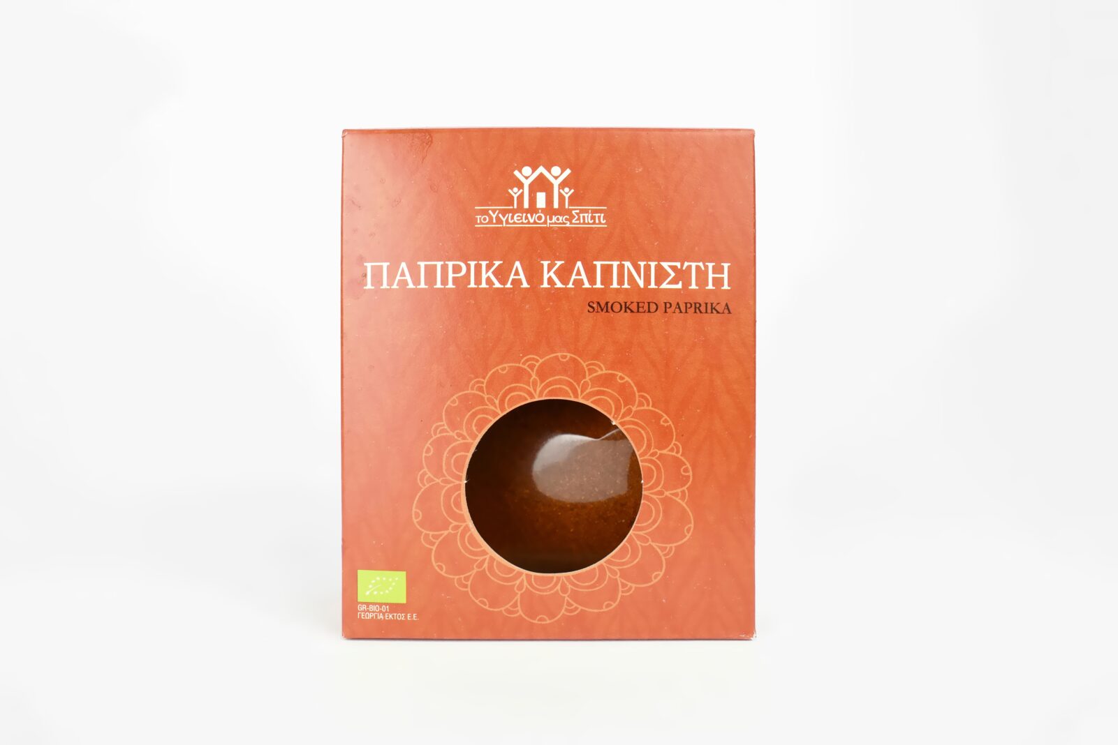 Πάπρικα Καπνιστή